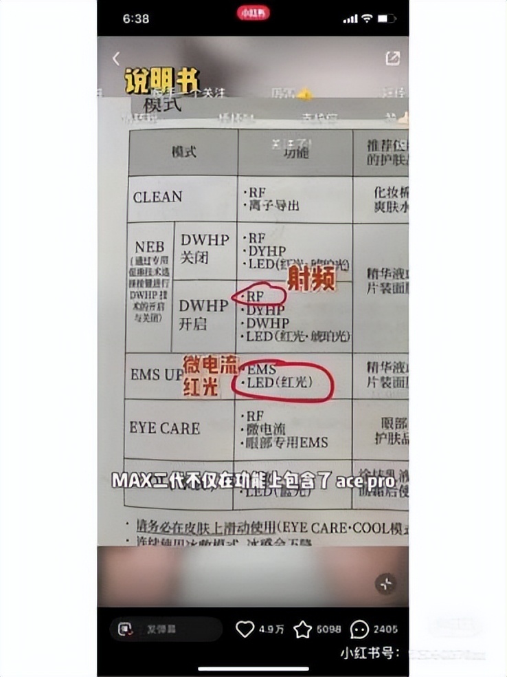 一波未平一波又起神评,一波未平一波又起抖音版