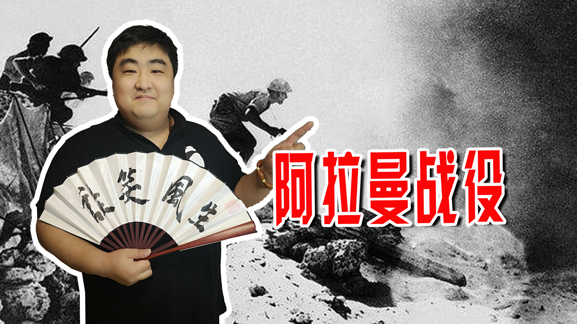 隆美尔最经典一战,隆美尔在北非真实视频