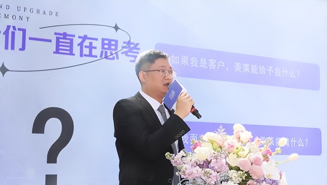 贵阳美莱地址,贵阳美莱活动