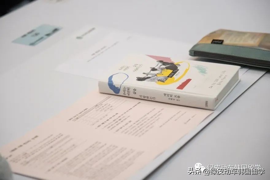 韩国留学真实开销,在韩国留学一年需要花多少钱