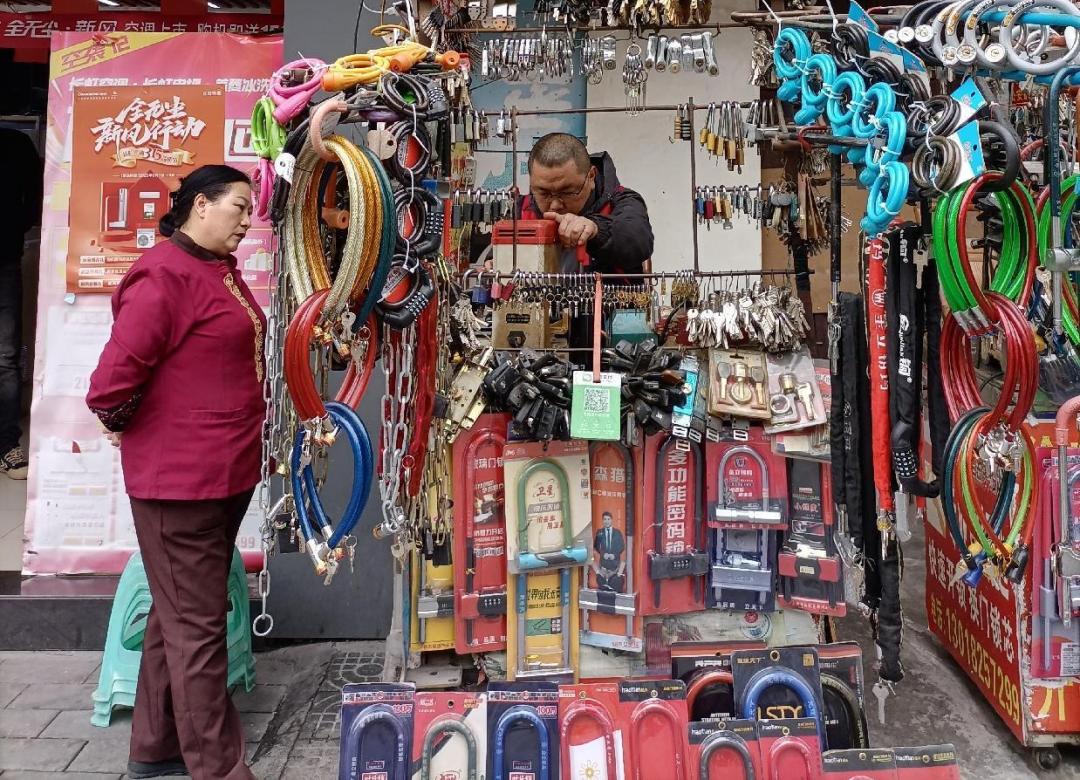 修鞋、配钥匙……邛崃的“小修小补”地图来啦！超实用！