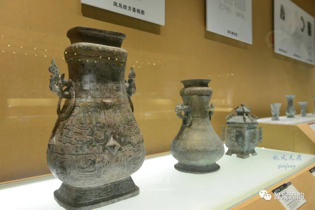 郭进拴恩施大峡谷,郭进拴原创长篇纪实命运