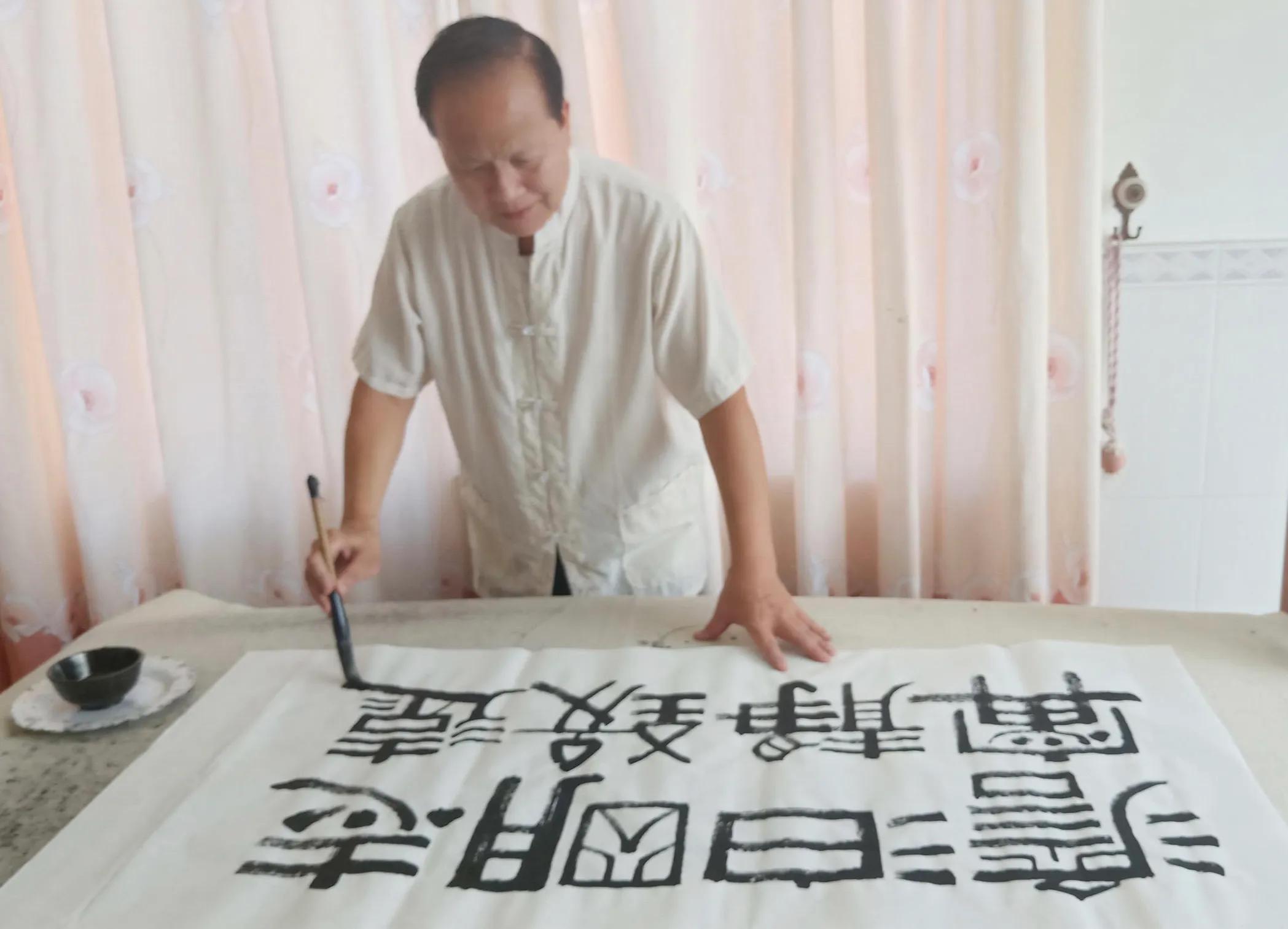 格物致知厚德载物印章篆体,上善若水厚德载物的篆体字图片