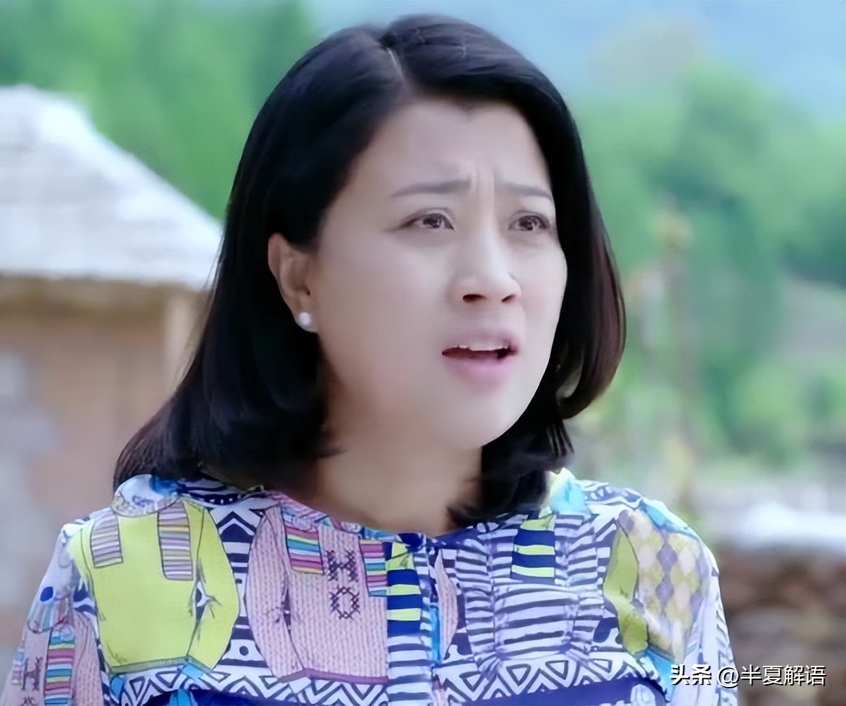 婆婆55岁生日，儿子转账8888，儿媳大包小包，婆婆气得换掉卡密码