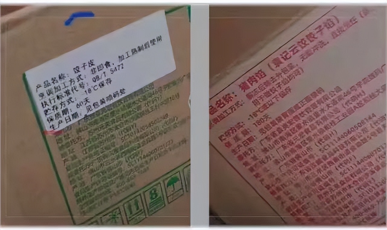 5平米小店年入20万,10平方小吃店年入百万