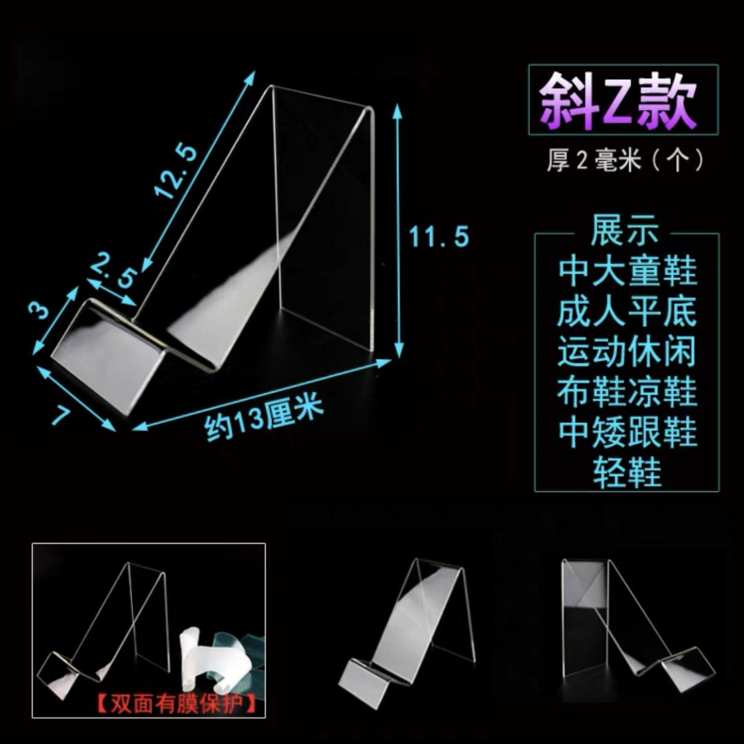 换个思路更省钱,换个思路能省一个亿