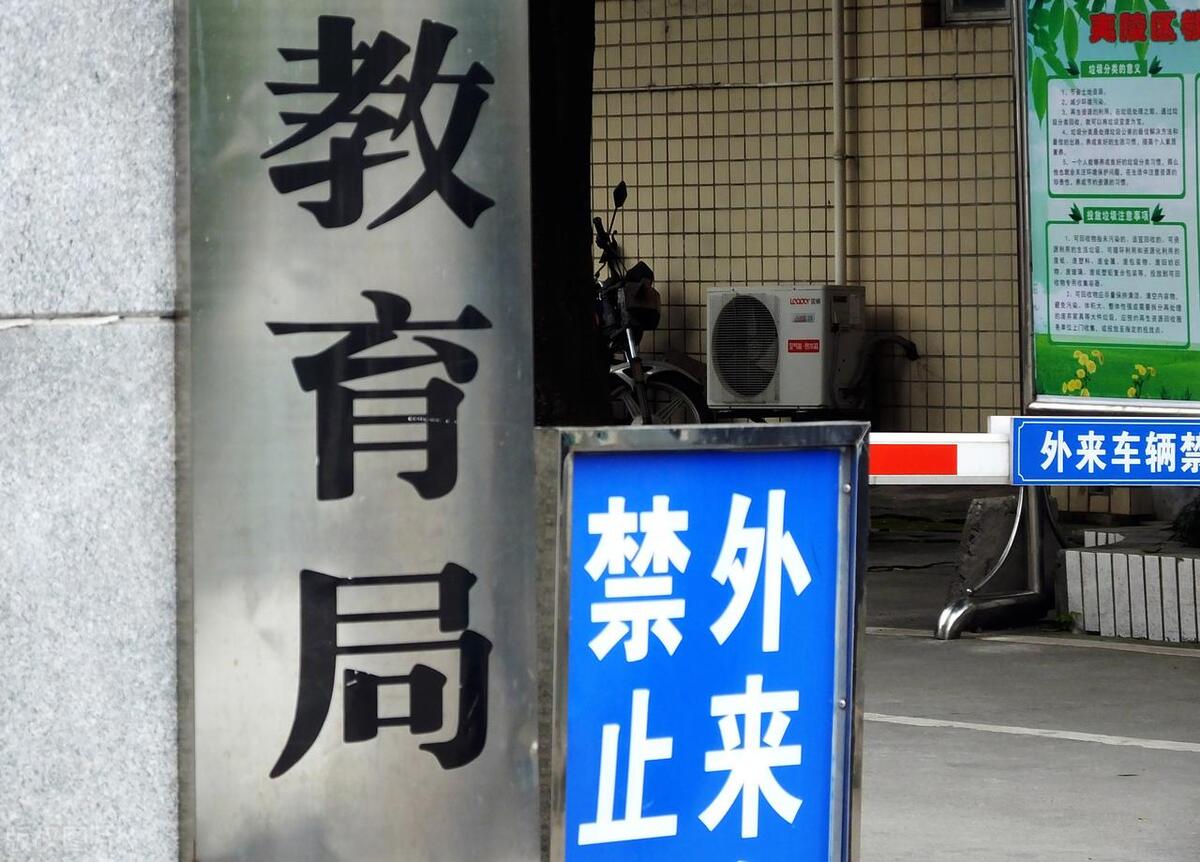 福建女生2次查高考成绩，586分变成364分，父亲怒将考院告上法庭