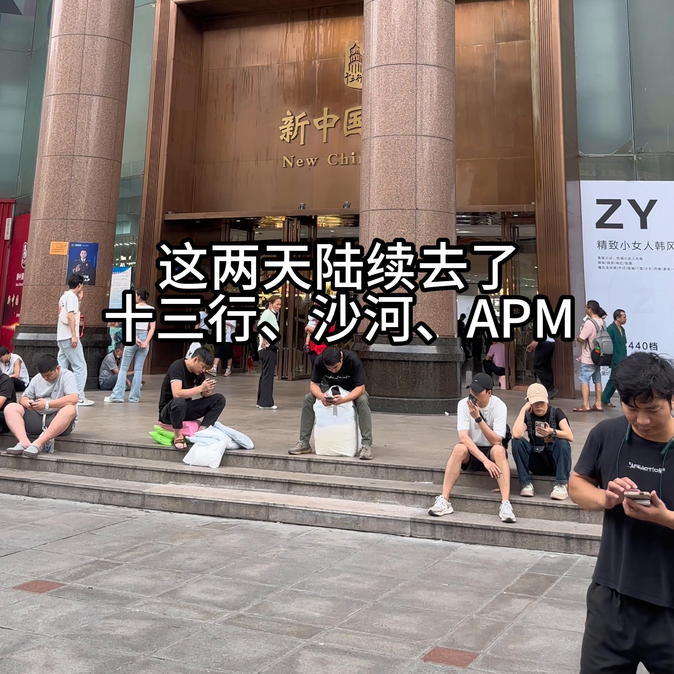 辞职创业做电商靠谱吗,新手做服装电商怎么做