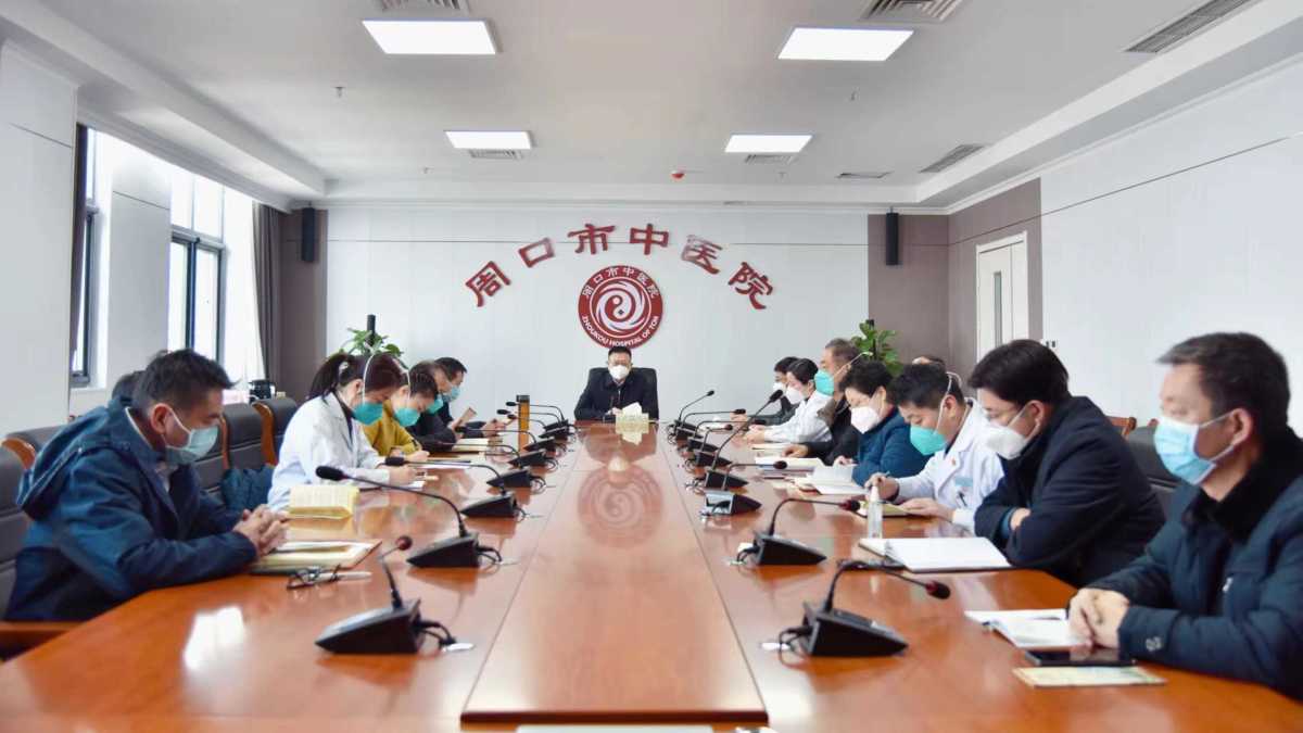 新冠感染愈后如何调理中医有方,新冠感染居家中医药健康治疗指南