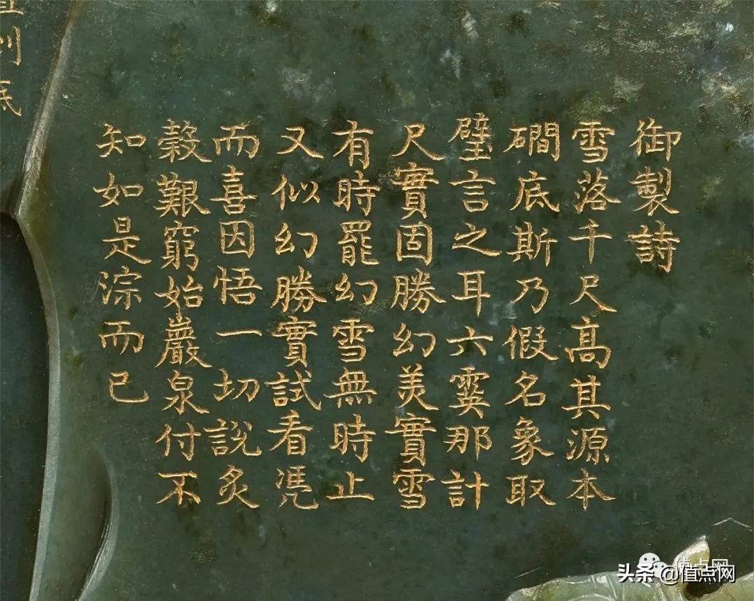 2019苏富比拍卖乾隆珐琅彩瓶,大清乾隆珐琅彩拍卖成交记录