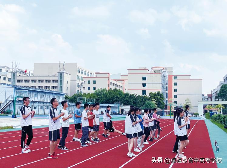 卓越教育报名官网,卓越教育学校招生简章