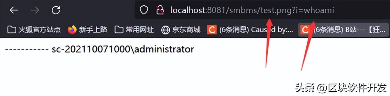 java大文件上传代码示例,java上传文件漏洞检验