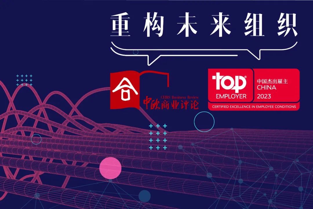 爱德华兹生命科学,爱德华生命科学福利待遇