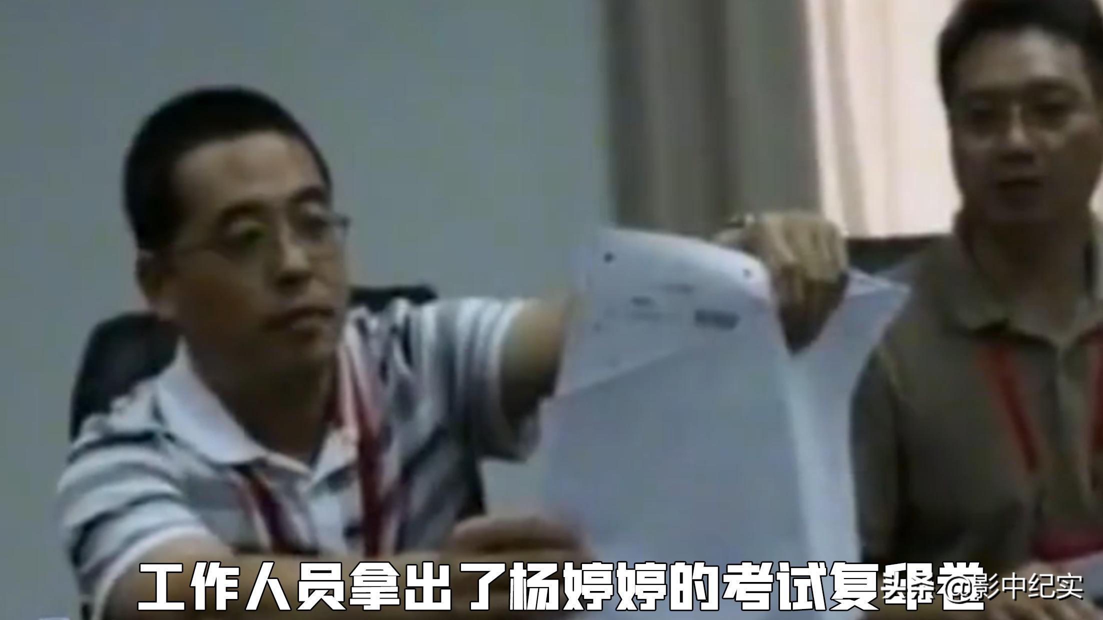 2013年，女孩称自己高考586分，再次查询却发现，只剩下了364分