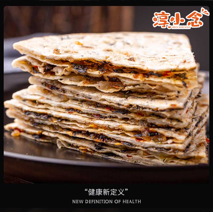 淳小念速食,淳小念团购