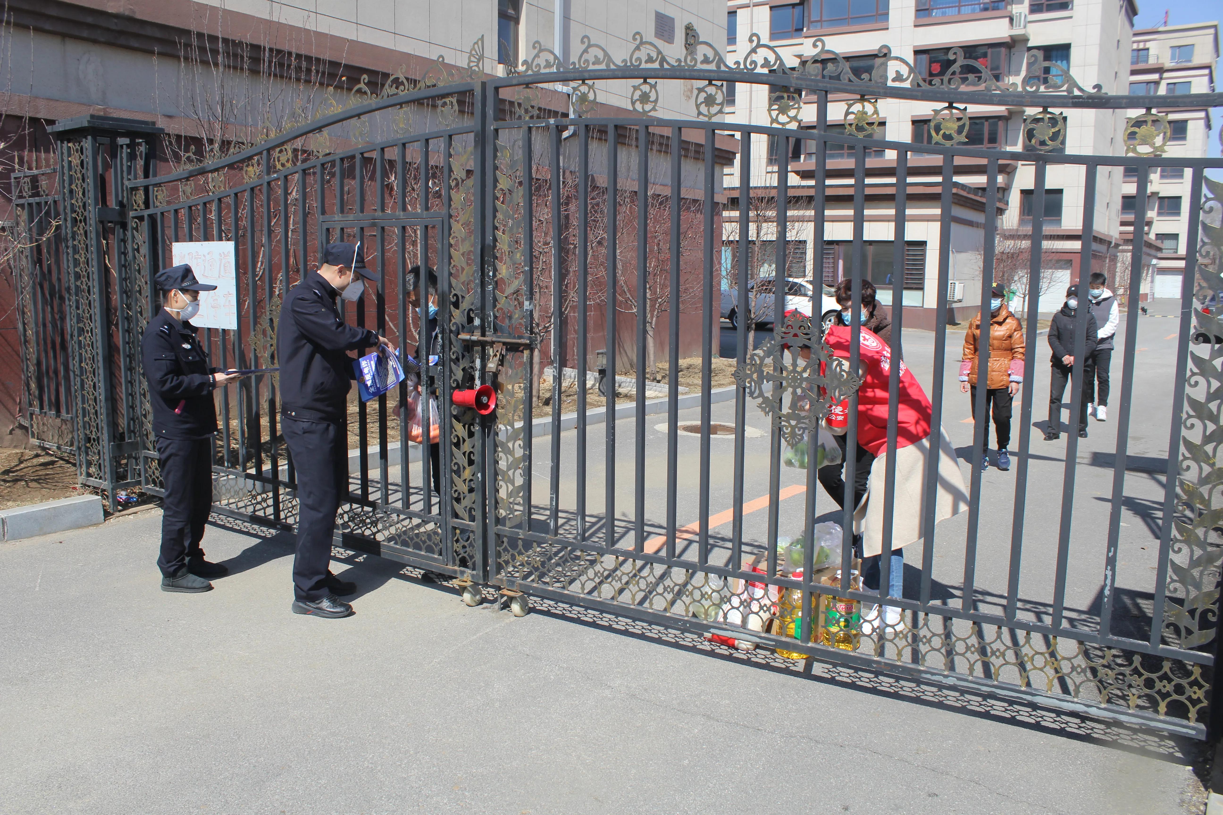 公安深入基层问计于民,沈北便民服务站