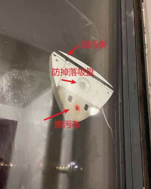 高空擦玻璃够不着怎么办,高处擦玻璃