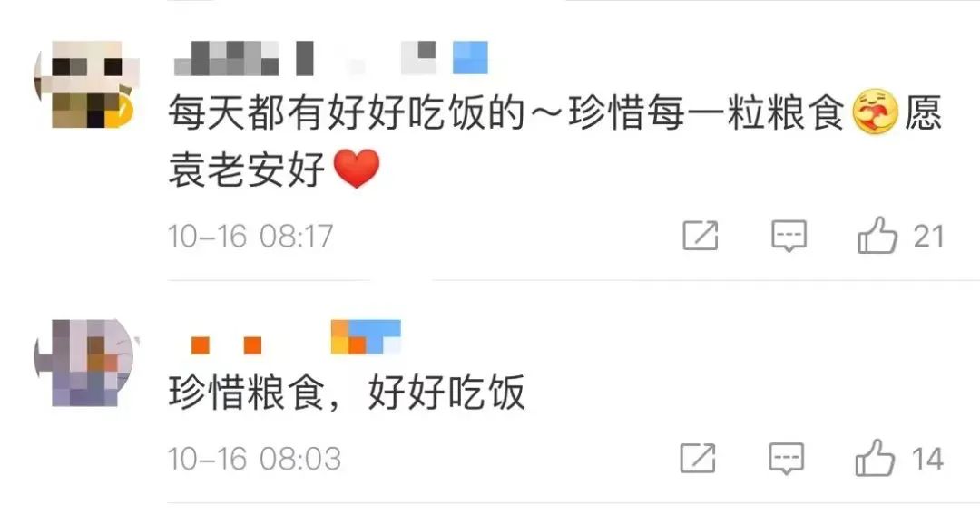 中国人对粮食安全的重视程度,为什么要时刻重视粮食安全