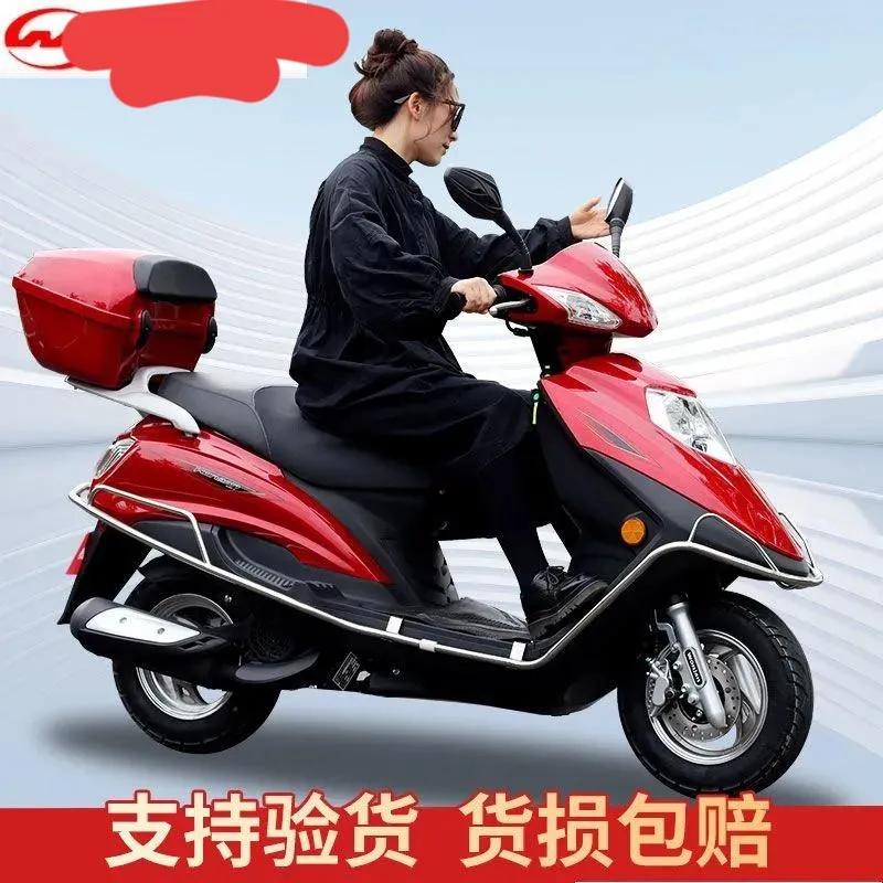 望江摩托车怎么样,望江摩托车是正规厂吗