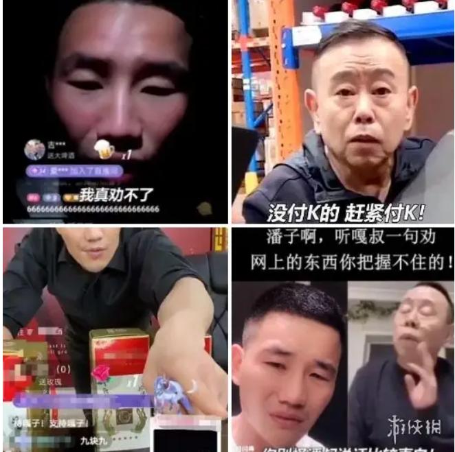 315潘长江卖酒事件概括,潘长江卖酒事件是真的吗