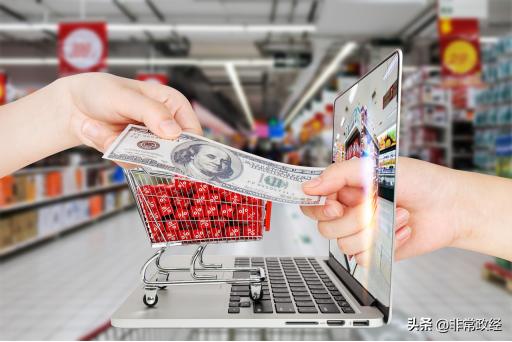 美国继续*压打**中国APP，谷歌商店下架拼多多，指其窃取数据