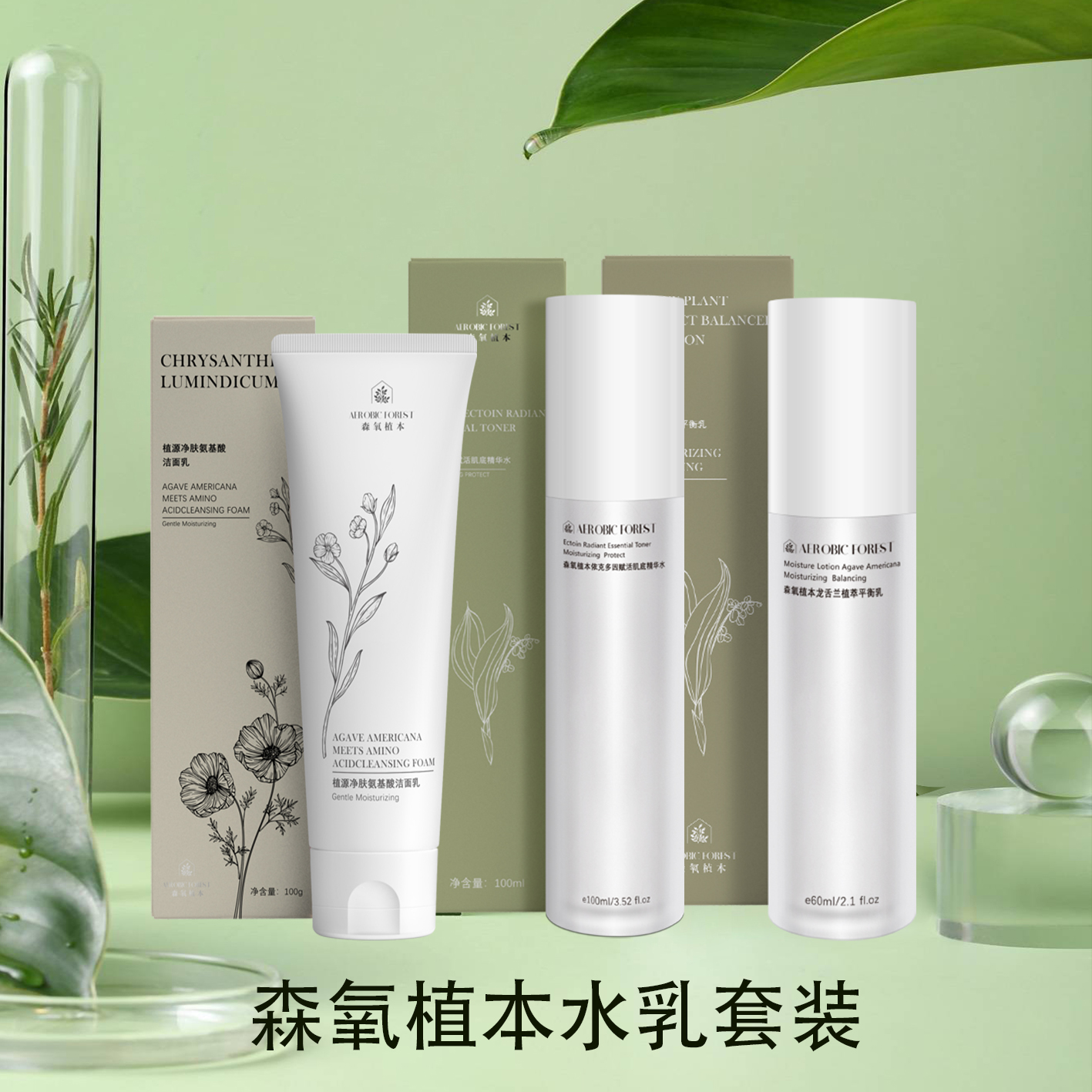 清洁毛孔脏东西收缩毛孔洗面奶,洗面奶控油收缩毛孔深层清洁平价