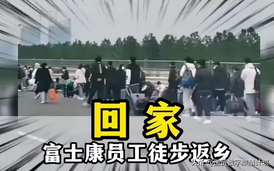 郑州富士康不是流水线的活有哪些,郑州富士康灯塔工厂