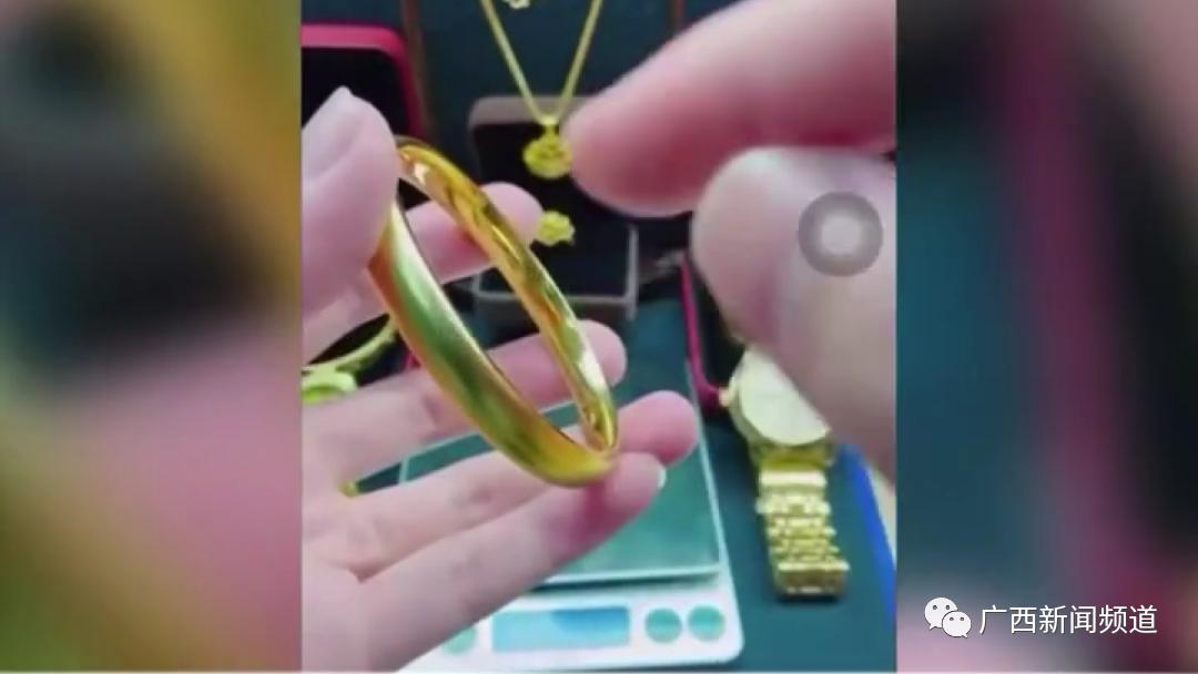 直播带货消费维权舆情突出引关注,关注直播带货最新消息