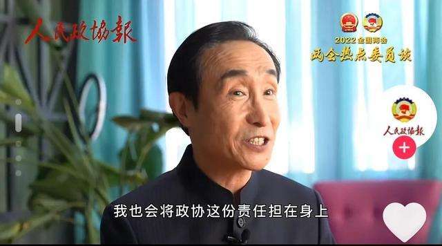 巩汉林再发声为中国足球打call,国足队长巩汉林大家评论