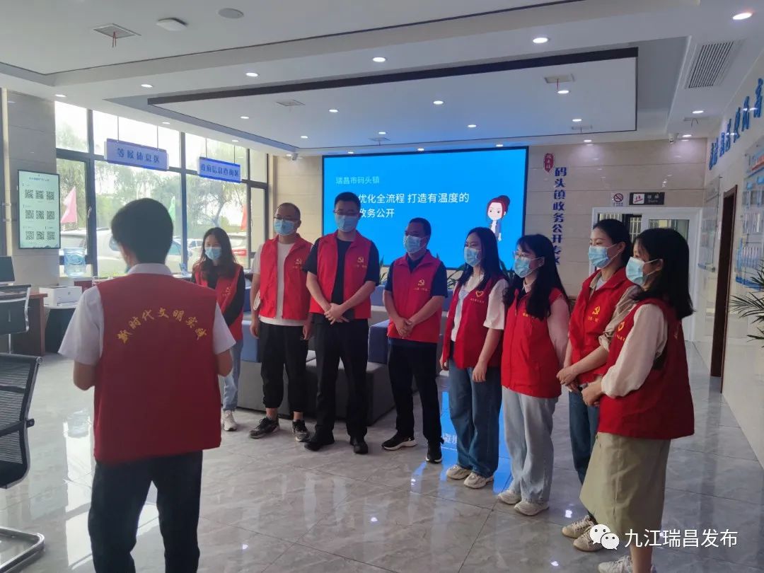 码头镇：示范引领作表率优化服务促发展