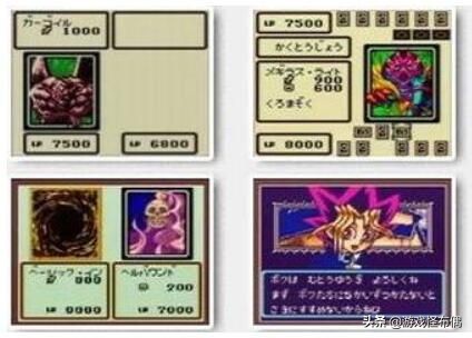 游戏王历代卡牌组排名大全,游戏王各个时代卡牌介绍