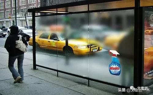 400个户外广告创意案例,全球创意广告100例