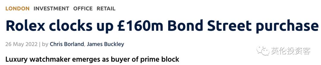 劳力士收购百达翡丽表,劳力士有没有收购百达翡丽