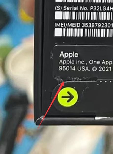 港版iphone13promax是不是后封机,iphone13pro港版有可能原封的吗