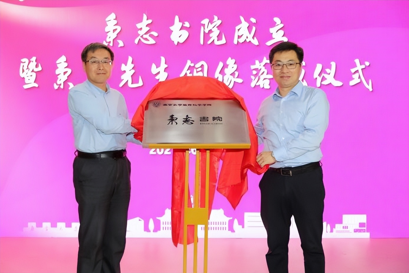 清华大学百年走出29位大师,我国走出最多国务院院士的大学