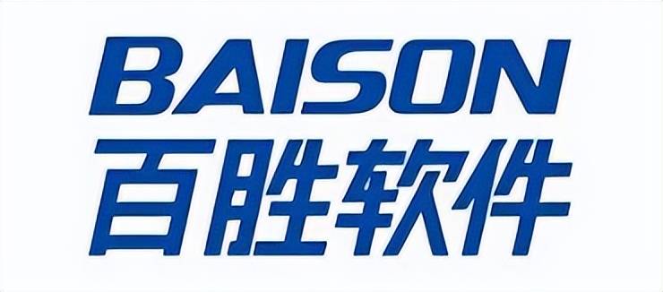 生鲜进销存软件永久免费版,生鲜冻品行业用什么进销存软件