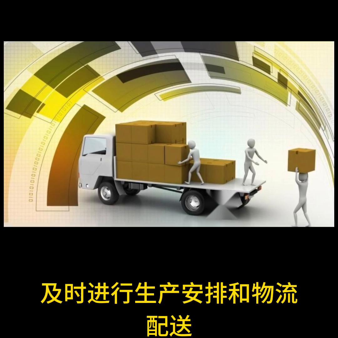 下单系统小程序,如何制作订单系统小程序