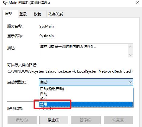 win10是不是比win7对游戏做优化,win10系统专门玩游戏的优化设置