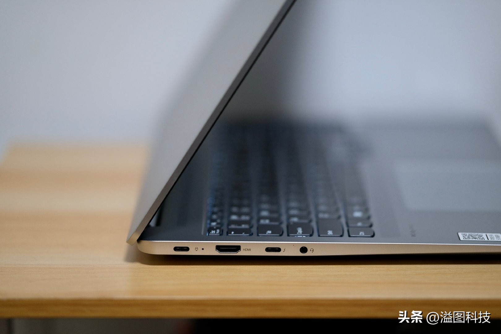 联想小新pro16i9怎么样,联想小新pro16i9版值不值得购买