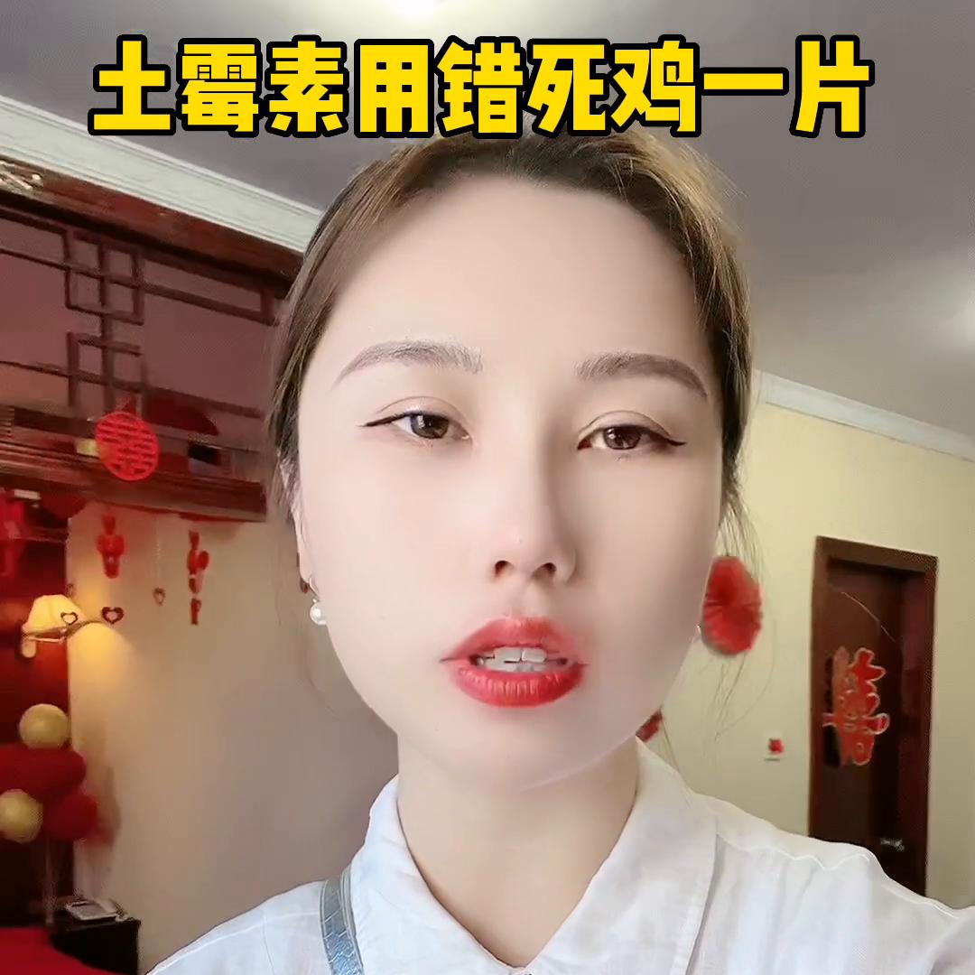 土霉素养鸡必备良药吗,养鸡土霉素能长期用吗