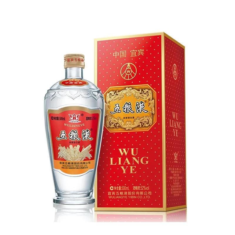 五粮液嫡系低端酒浓香型白酒,五粮液春夏秋冬浓香型白酒系列