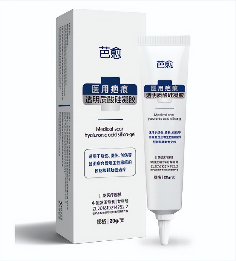 芭愈透明质酸硅凝胶能改善疤痕吗,透明质酸硅凝胶可以祛疤痕吗