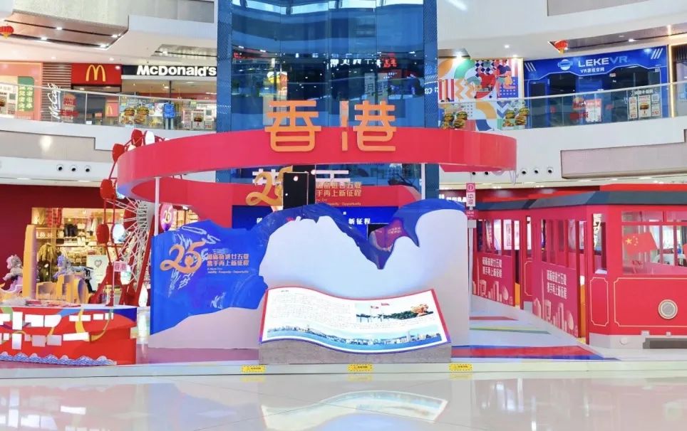 万达杨德富,万达商管董事长