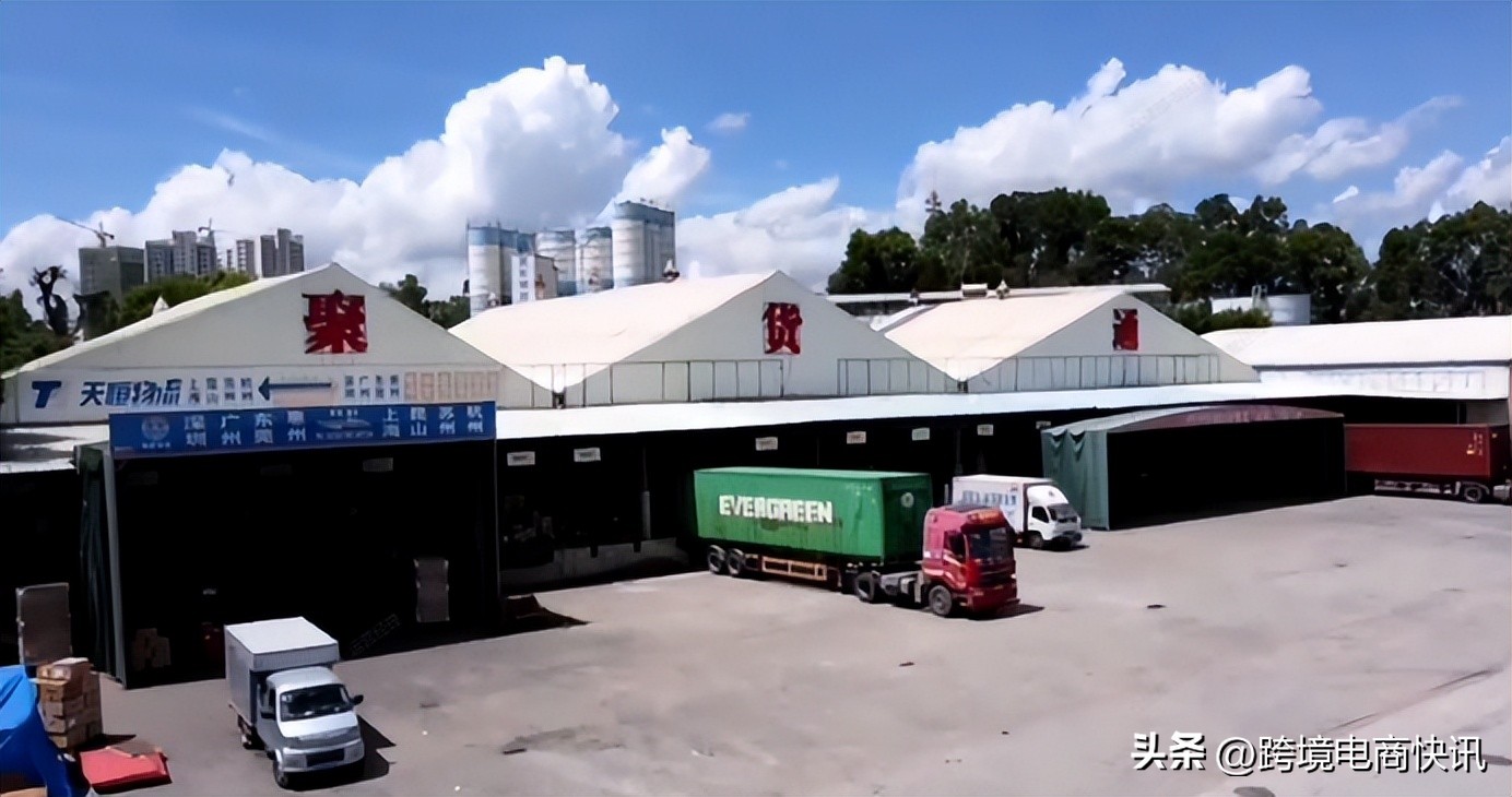 跨境物流仓储的作用是什么,物流海外仓的优势