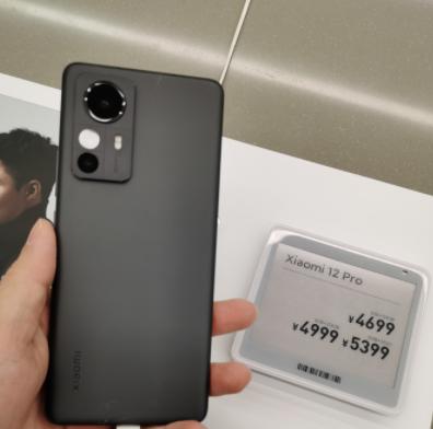 米粉新机上手：Xiaomi12Pro是真“屠龙宝刀”，这次骁龙8真的凉了