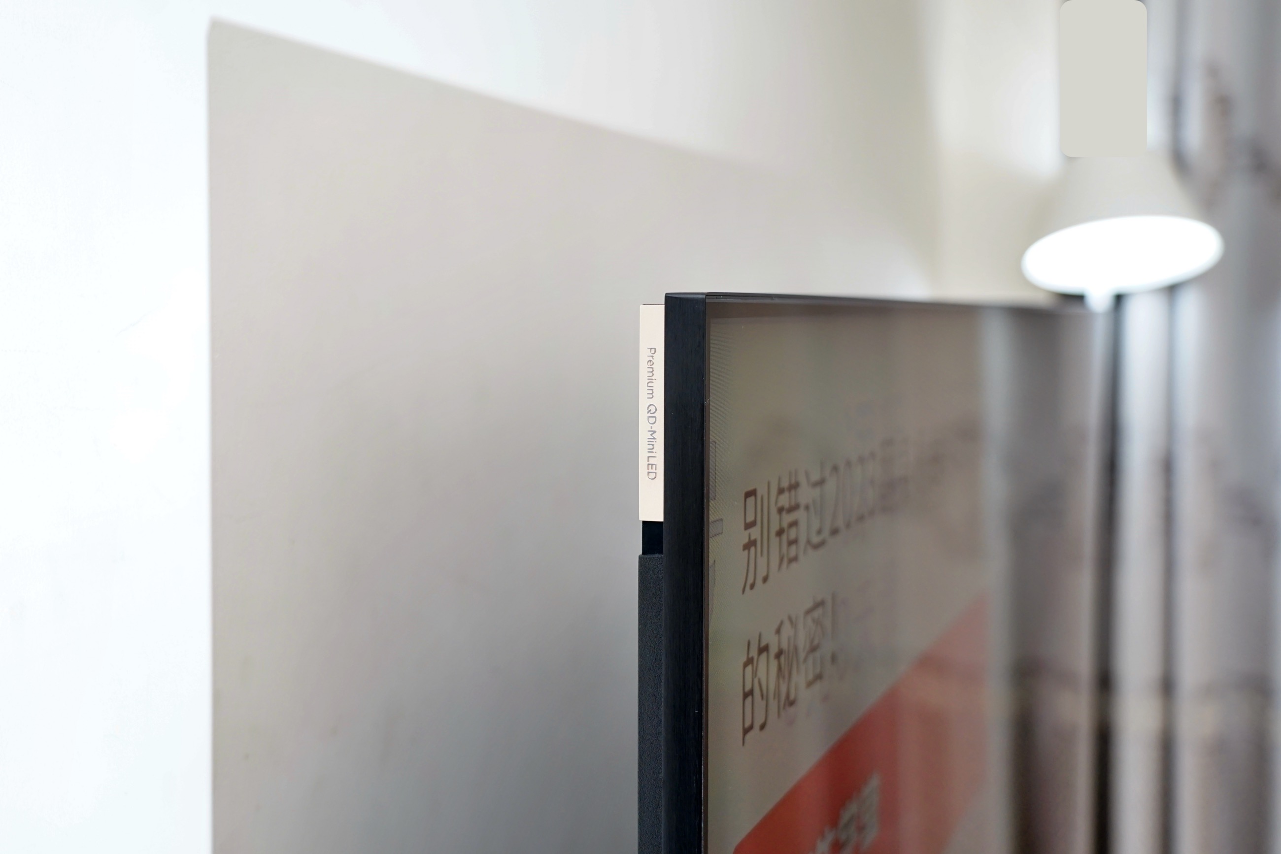 5000分区光控、5000nit峰值亮度：TCLX11G电视年度新旗舰分享