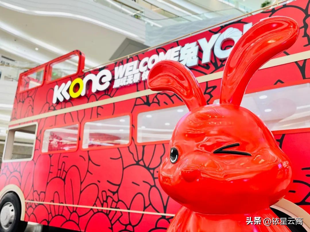 2023购物中心大展宏“兔”特别企划-深圳篇