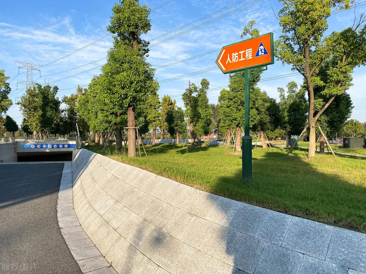 防空地下室施工,防空地下室透水施工