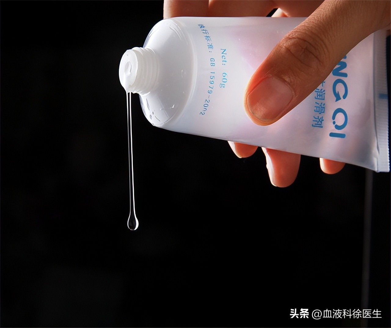 使用润滑剂,对夫妻的身体有害吗?怎样用才好?一文讲清楚