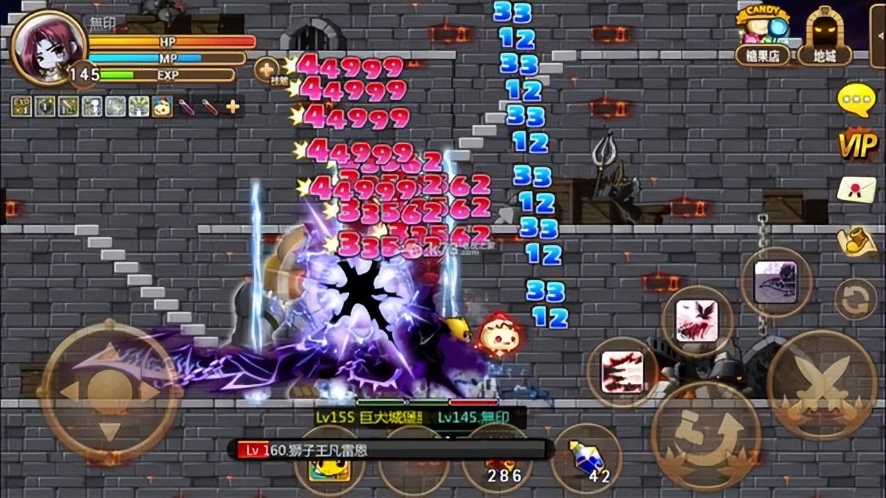 冒险岛手游恶魔杀手技能,冒险岛手游恶魔猎手任务